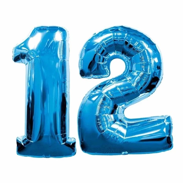 Значення числа 12