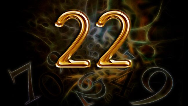 Число 22