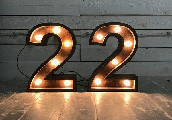 Число 22