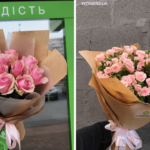 Як обрати квіти для мами?