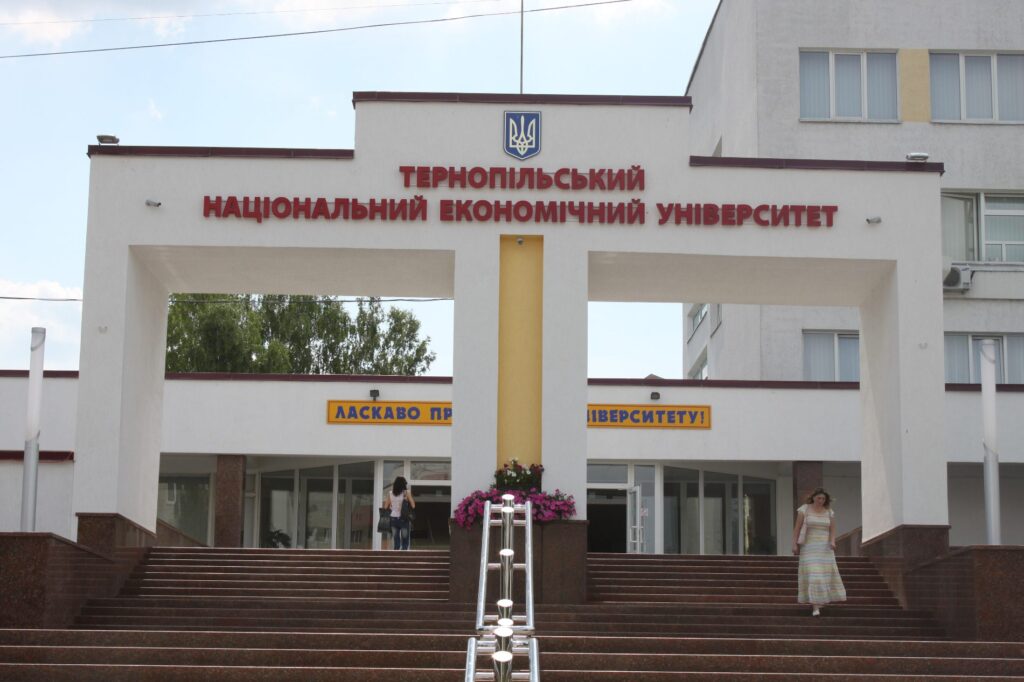 Повний маршрут автобуса №3 у Тернополі