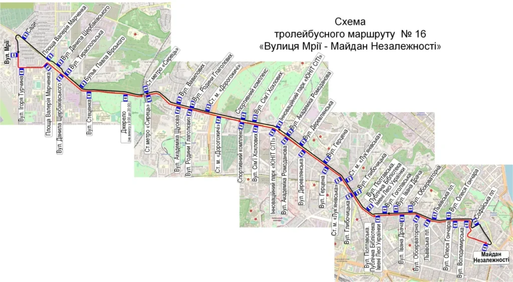 Маршрутка №16 в Нежине: Расписание, схема, стоимость