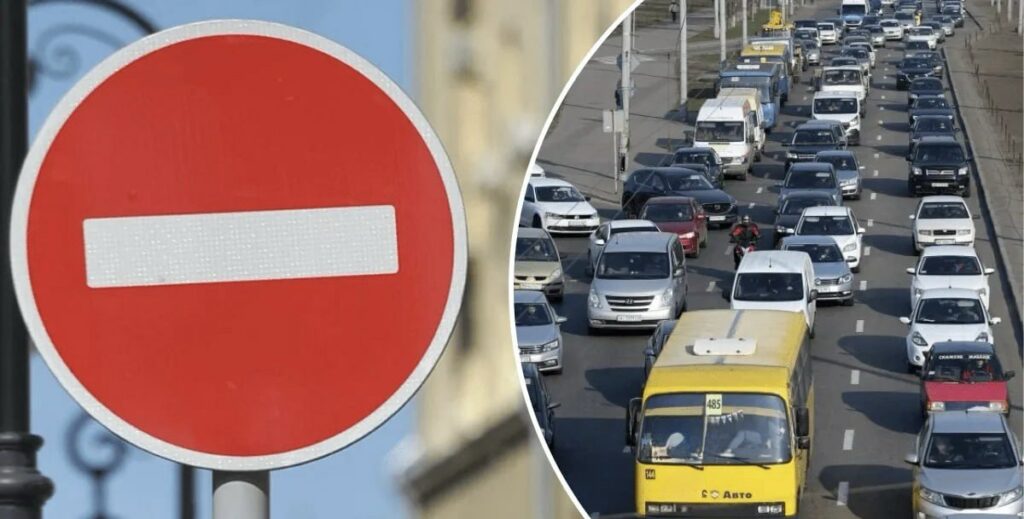 Маршрутка №21 в Нікополі: Розклад, схема, вартість
