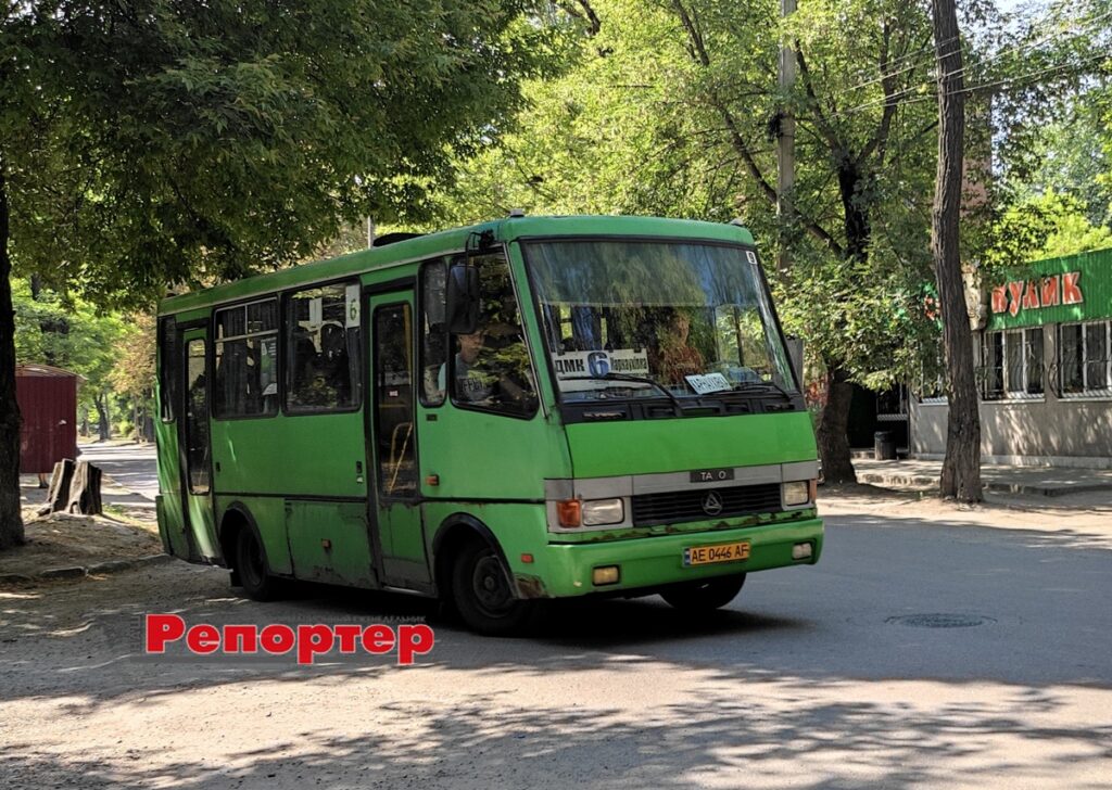 Маршрутка №6 в г. Каменское: Расписание, схема, стоимость