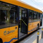 Автобус №2 в Дніпрі: Розклад руху, маршрут та вартість квитка