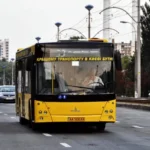Автобус №33 в Днепре: Подробный маршрут, актуальное расписание и тариф