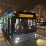 Автобус №35 в Дніпрі: Розклад руху, маршрут та вартість квитка