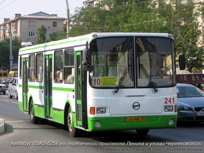 Автобус №36 в Дніпрі: Детальний маршрут, актуальний розклад і тариф