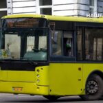 Автобус №37 в Днепре: Маршрут, расписание движения и цена проезда