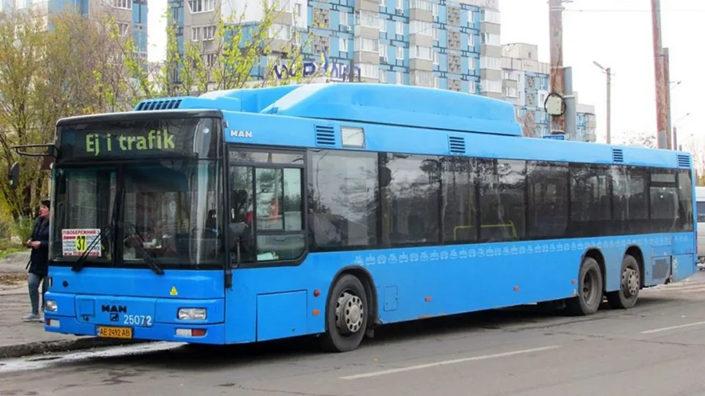 Автобус №37 в Дніпрі: Маршрут, розклад руху та ціна проїзду