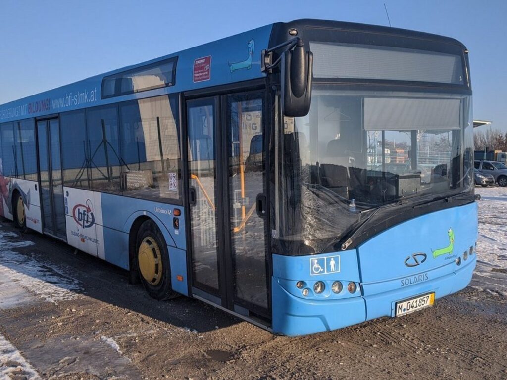 Автобус №51 в Днепре: Расписание движения, маршрут и стоимость билета