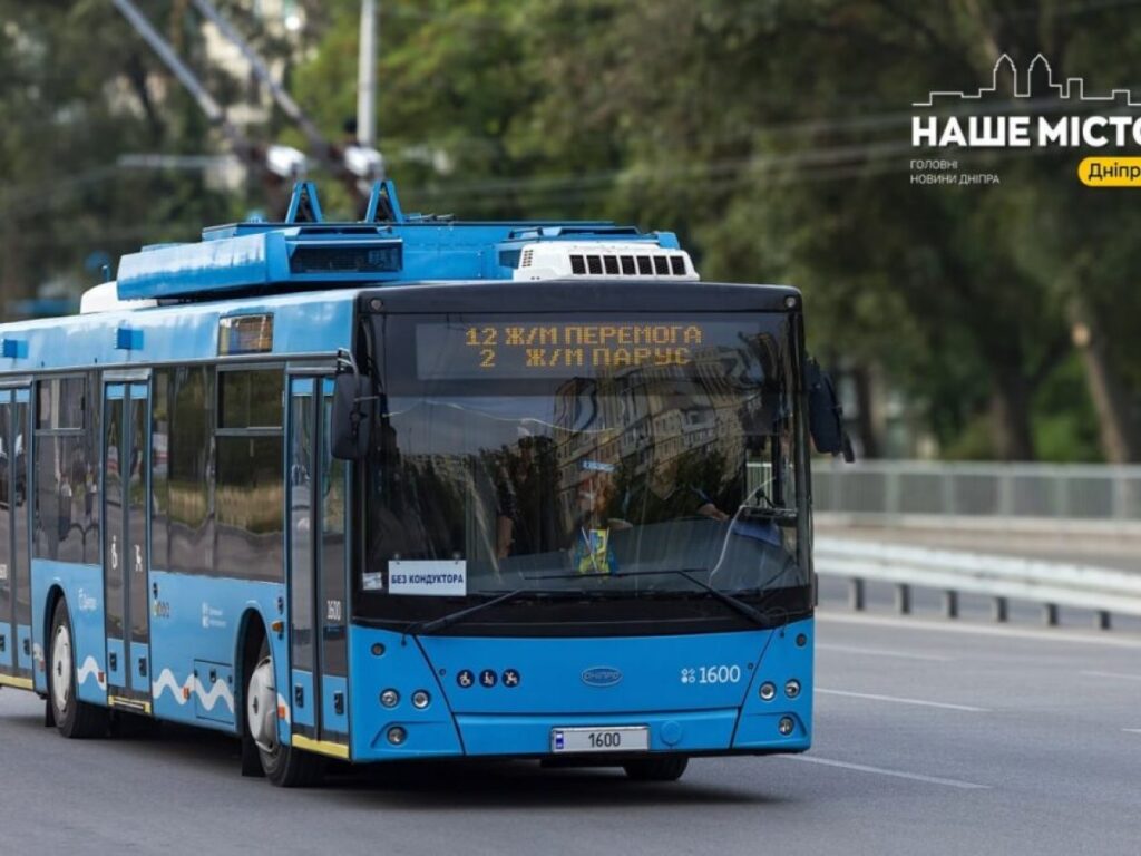 Автобус №56 в Днепре: Маршрут, расписание движения и цена проезда