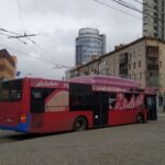 Автобус №7К в Днепре: Расписание движения, маршрут и стоимость билета