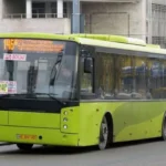 Автобус №75 в Днепре: Подробный маршрут, актуальное расписание и тариф