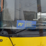 Автобус №75К в Дніпрі: Маршрут, розклад руху та ціна проїзду