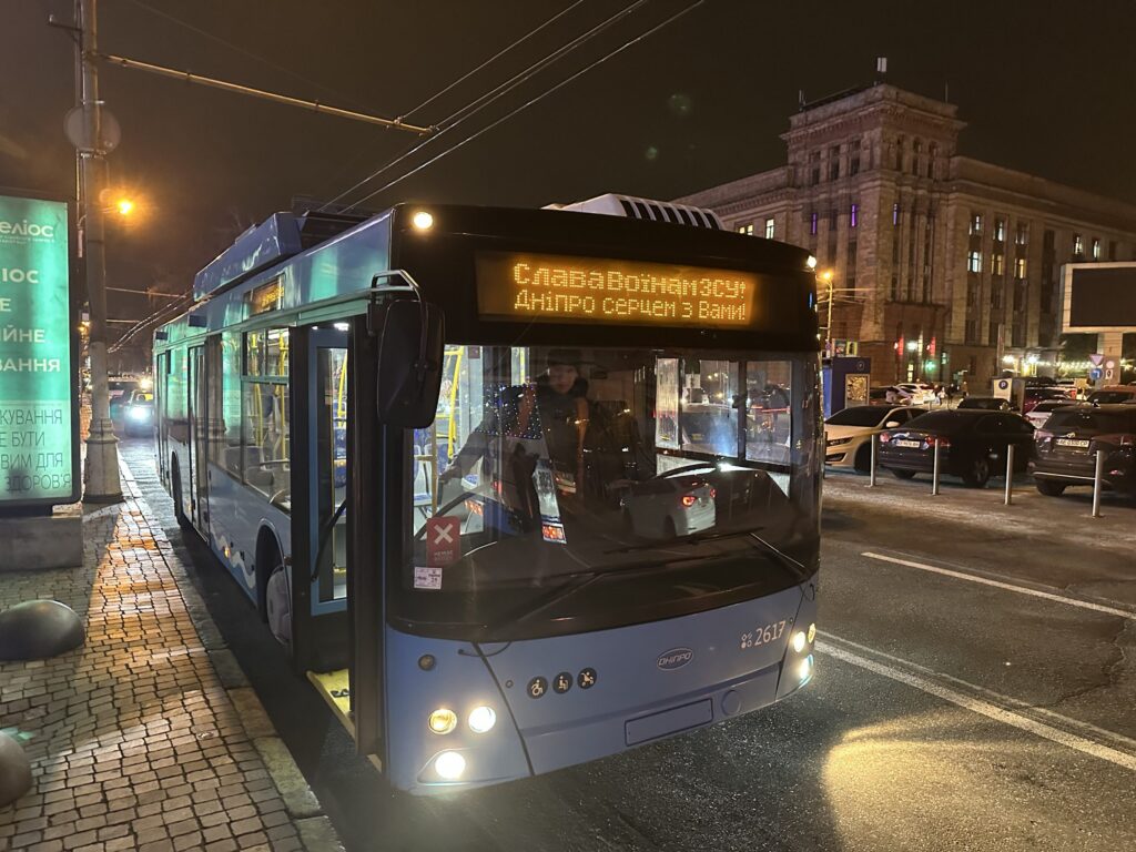 Автобус №85 в Дніпрі: Маршрут, розклад руху та ціна проїзду