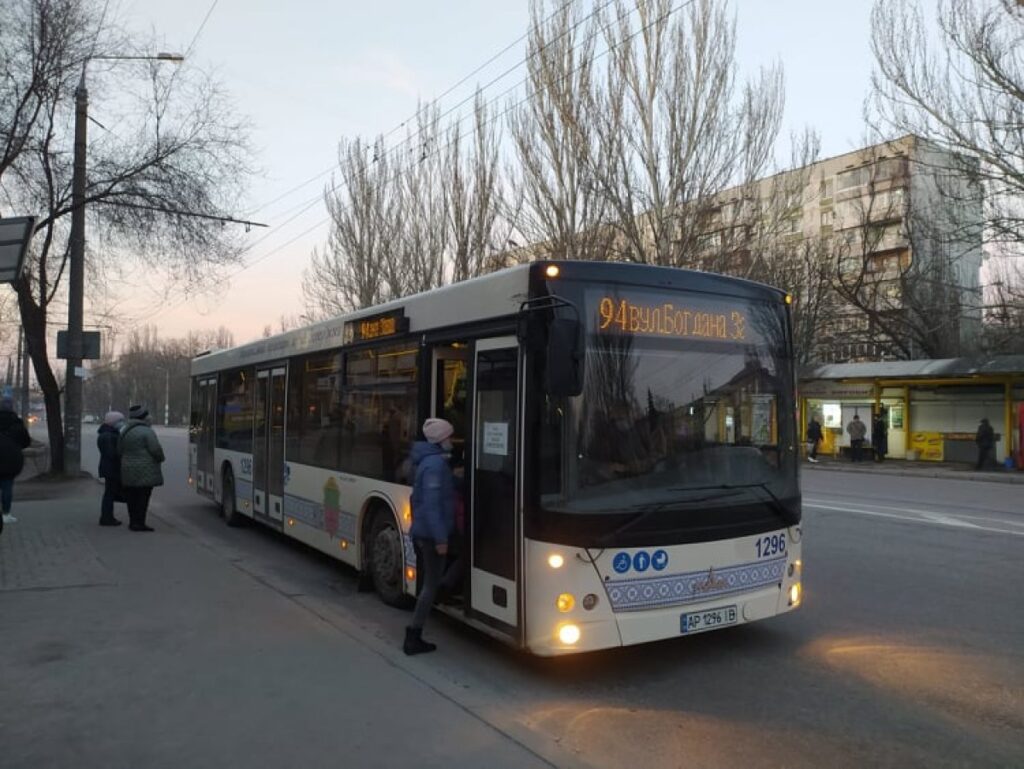Автобус №86 в Дніпрі: Розклад руху, маршрут та вартість квитка
