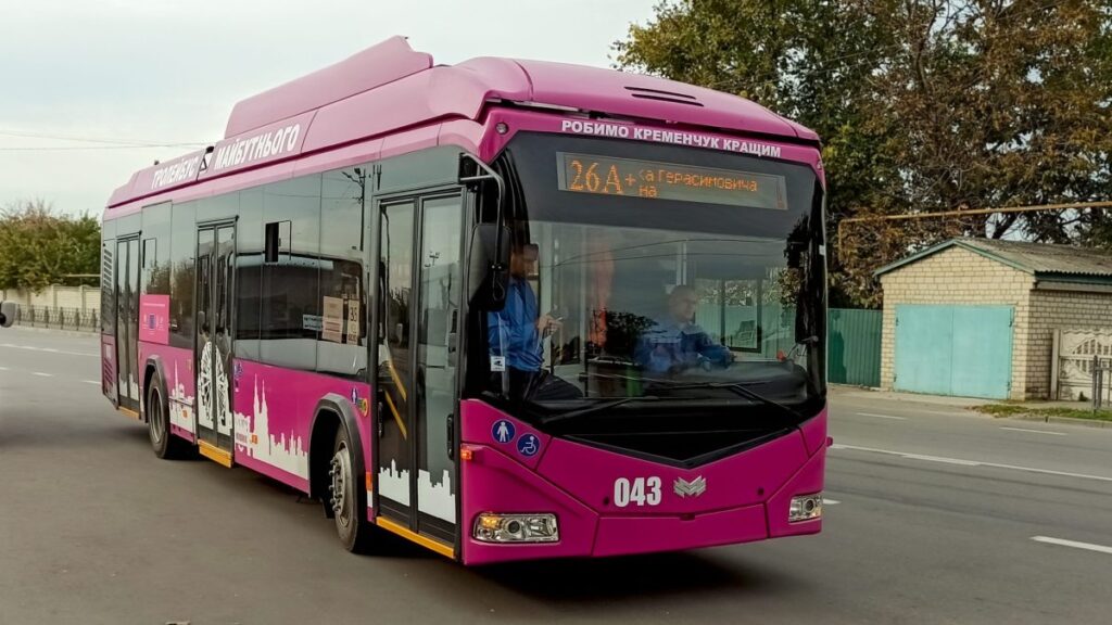 Автобус №92 в Дніпрі: Розклад руху, маршрут та вартість квитка
