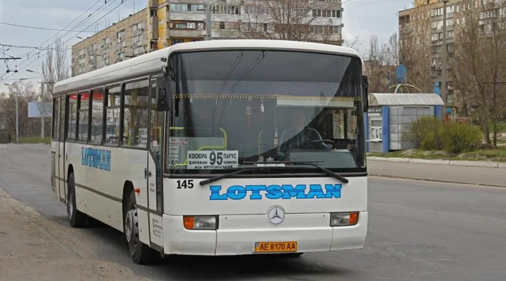 Автобус №95 в Днепре: Подробный маршрут, актуальное расписание и тариф