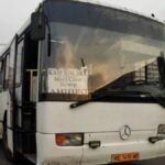 Автобус №95А в Дніпрі: Маршрут, розклад руху та ціна проїзду