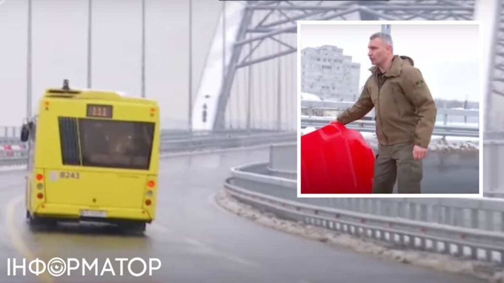 Автобус №111 в Днепре: Подробный маршрут, актуальное расписание и тариф