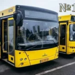 Автобус №115 в Днепре: Расписание движения, маршрут и стоимость билета