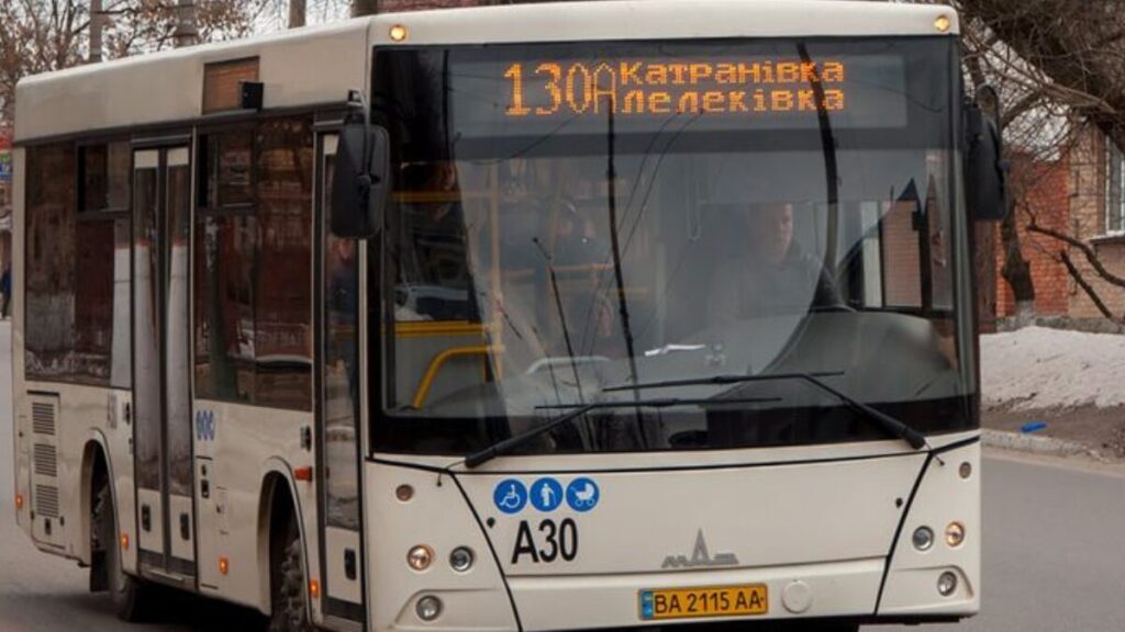 Автобус №119 в Днепре: Подробный маршрут, актуальное расписание и тариф