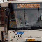 Автобус №119 в Днепре: Подробный маршрут, актуальное расписание и тариф