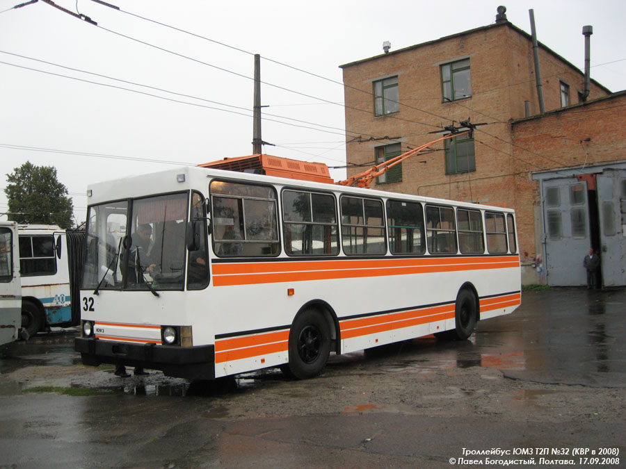 Автобус №119 в Дніпрі: Детальний маршрут, актуальний розклад і тариф