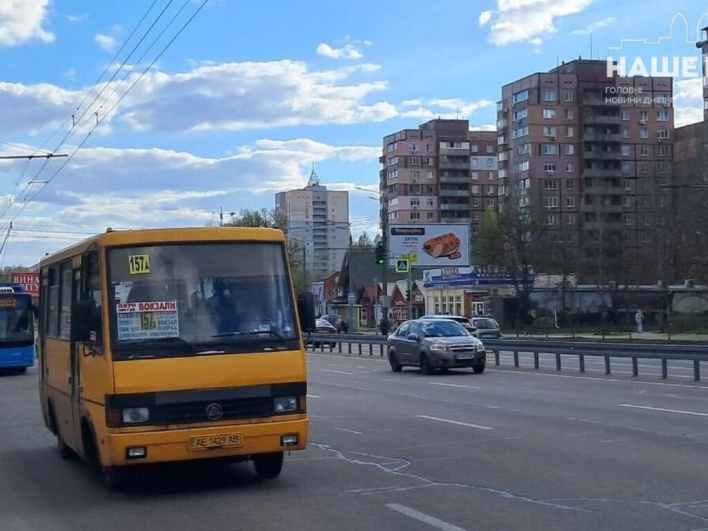 Автобус №127 в Днепре: Расписание движения, маршрут и стоимость билета