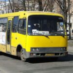 Автобус №134 в Днепре: Подробный маршрут, актуальное расписание и тариф