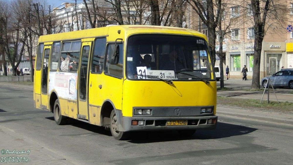 Автобус №134 в Днепре: Подробный маршрут, актуальное расписание и тариф