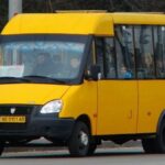 Автобус №141 в Днепре: Подробный маршрут, актуальное расписание и тариф