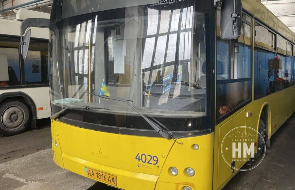 Автобус №146Б в Днепре: Расписание движения, маршрут и стоимость билета