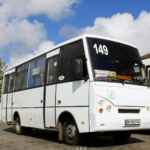 Автобус №149 в Днепре: Подробный маршрут, актуальное расписание и тариф
