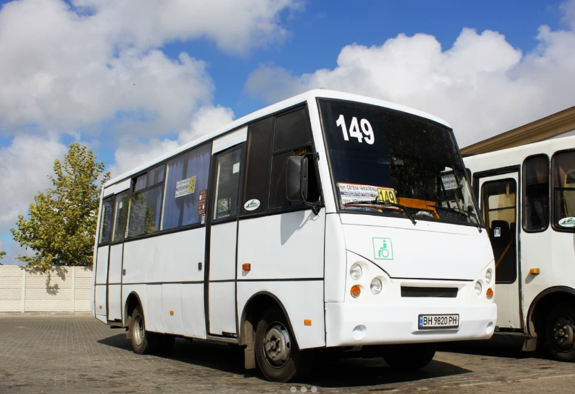 Автобус №149 в Днепре: Подробный маршрут, актуальное расписание и тариф