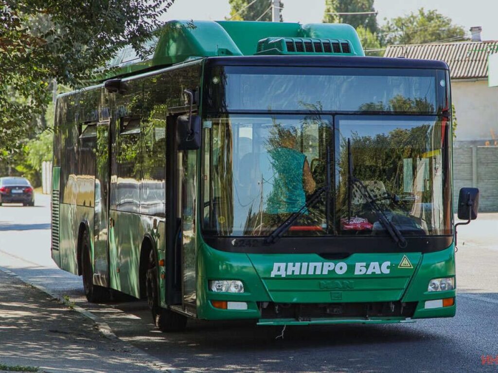 Автобус №152 в Днепре: Расписание движения, маршрут и стоимость билета